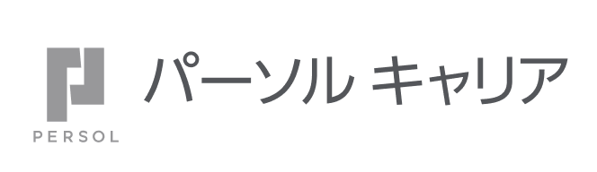 パーソルキャリア株式会社