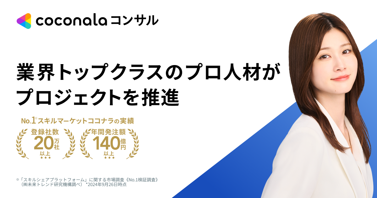 プロダクト画像